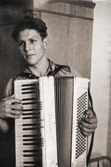 Юность